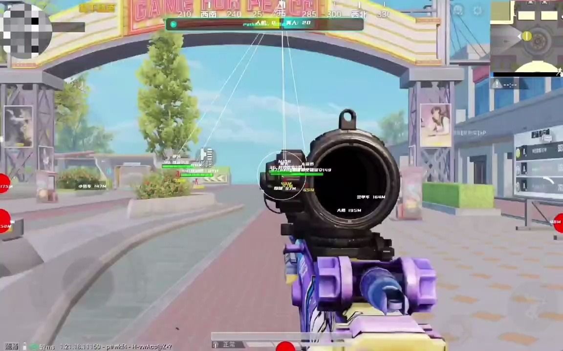 “五大维度”解析时尚产业当下及未来发展趋势·产品篇【暗区突围免费透视】